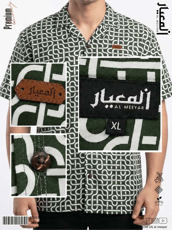 AL MEEYAR men’s olive-green and white geometric-print short-sleeve Cuban collar shirt
