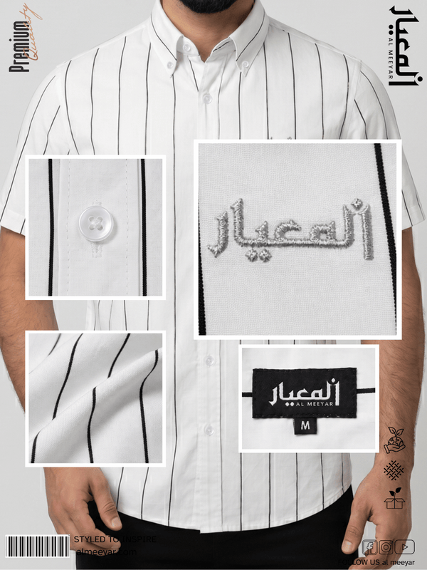 AL MEEYAR men’s white and black pinstripe short-sleeve formal shirt with button-down collar and embroidered logo