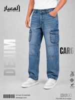 Al Meeyar Men’s Blue Denim Cargo Pants – Relaxed Fit Multi-Pocket Jeans