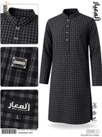 AL MEEYAR Premium Black Checkered Panjabi for Men – Metal Button Traditional Kurta