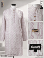 AL MEEYAR Premium White & Mauve Geometric Print Panjabi for Men – Decorative Button Kurta