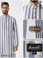 AL MEEYAR Premium White & Blue Striped Panjabi for Men – Metal Button Traditional Kurta