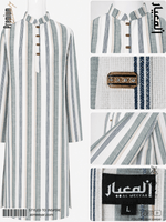 AL MEEYAR Premium Off-White & Grey Striped Panjabi for Men – Metal Button Kurta