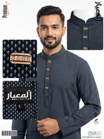 AL MEEYAR Premium Navy Blue Micro Print Panjabi for Men – Rose Gold Button Kurta