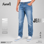 AL MEEYAR Men’s Light Blue Patterned Straight Fit Denim Jeans