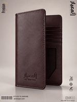 AL MEEYAR Men’s Brown Textured Leather Mini Bifold Wallet