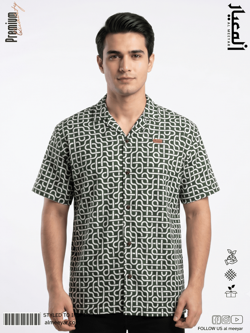 AL MEEYAR men’s olive-green and white geometric-print short-sleeve Cuban collar shirt