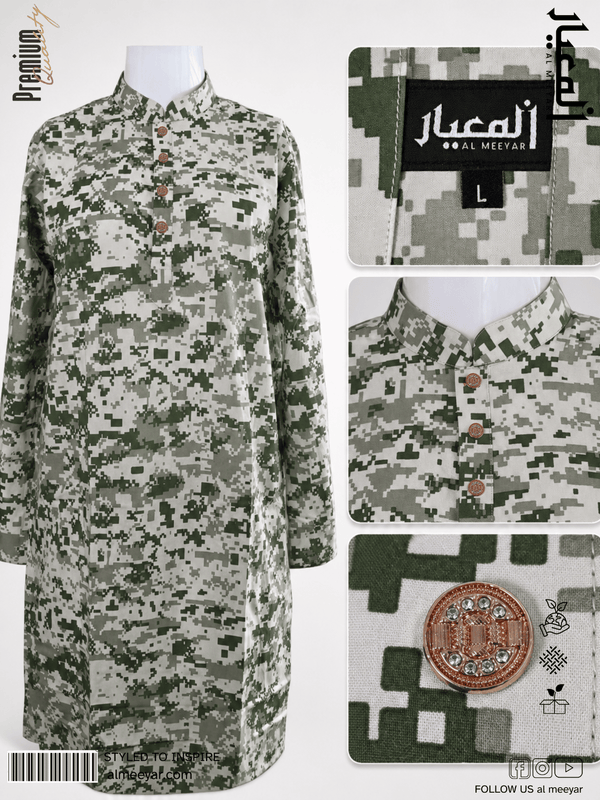 Camouflage dress on a mannequin with brand label and product details.