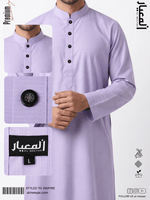 Light purple long-sleeve shirt with black buttons on a white background, featuring the Al Meeyar brand label.