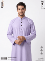 AL MEEYAR premium lavender textured Panjabi for men with band collar and black buttons
