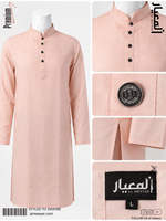 Collage of a pink traditional outfit with brand logo and text on a white background