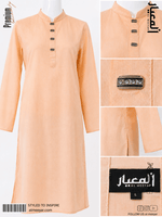 Peach-colored kurta with button details on a white background, featuring the Almeeyar brand.
