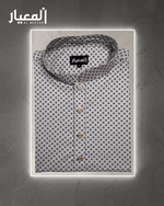 Al Meeyar Premium Micro-Geometric Printed Mens Panjabi