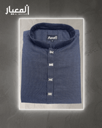 Al Meeyar Premium Navy Blue Micro-Check Mens Panjabi