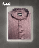Al Meeyar Premium Dusty Rose Micro-Pattern Mens Panjabi