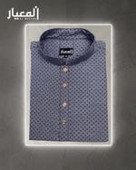Al Meeyar Premium Grey Micro-Geometric Printed Mens Panjabi