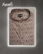 Al Meeyar Premium Taupe Ethnic Printed Mens Panjabi