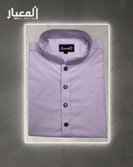 Al Meeyar Premium Lilac Textured Mens Panjabi
