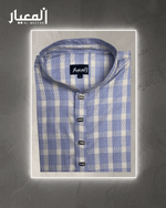 Al Meeyar Premium Solid Pastel Voile Mens Panjabi