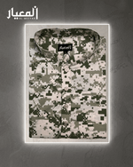 Al Meeyar Premium Digital Camo Printed Mens Panjabi