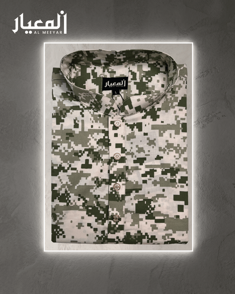 Al Meeyar Premium Digital Camo Printed Mens Panjabi