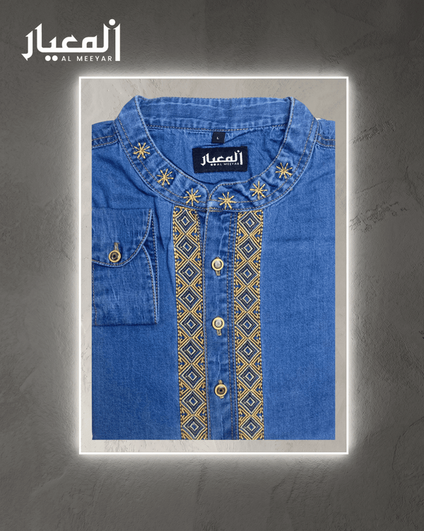 Al Meeyar Premium Blue Denim Embroidered Mens Panjabi