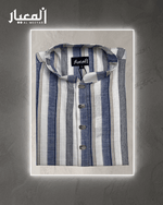 Al Meeyar Premium Blue and White Striped Mens Panjabi