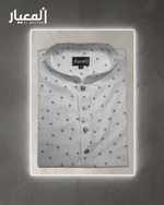 Al Meeyar Premium White Palm Tree Printed Mens Panjabi