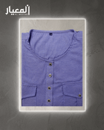 Al Meeyar Premium Textured Periwinkle Round Neck Mens Panjabi