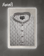 Al Meeyar Premium Mauve Geometric Printed Mens Panjabi