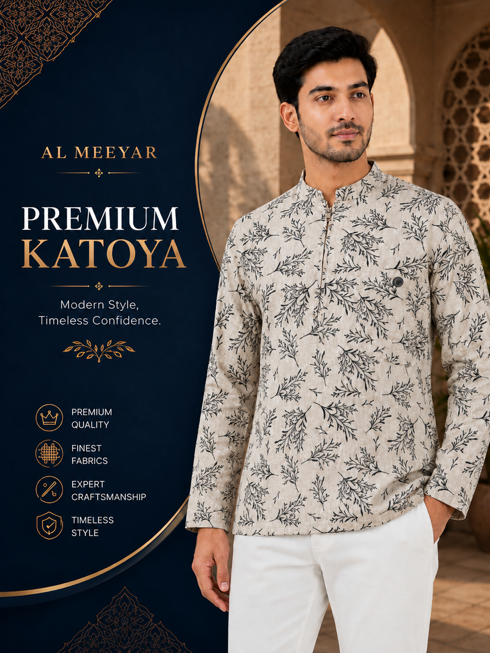 KATOYA collection